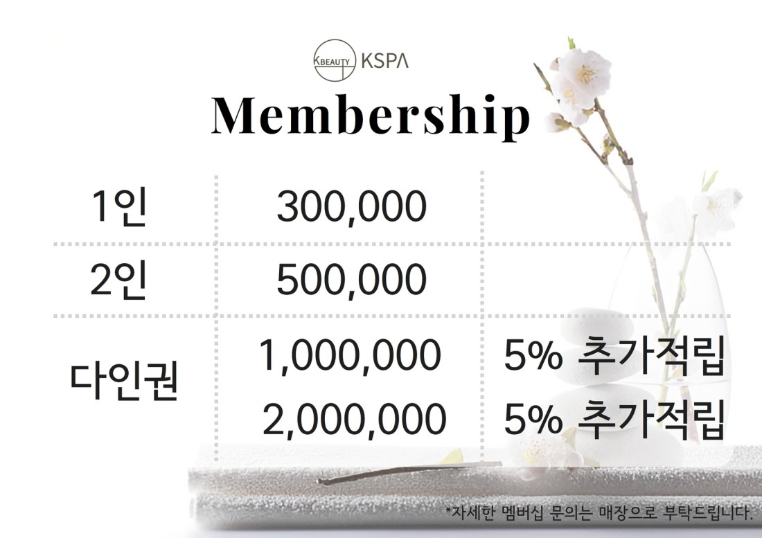 압구정마사지 케이스파